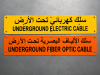 ACCESSORIES FOR OHTL & UG CABLE